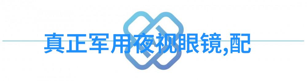 岁月静好知何时