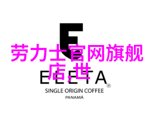 HD韩国中文版追忆与梦想的交响曲