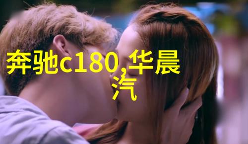 人类登上太阳系的新高度