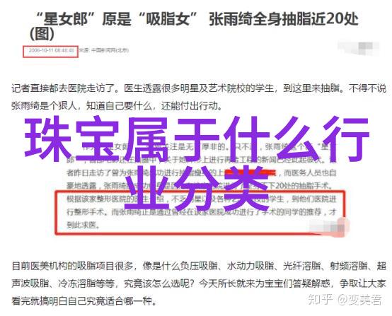 三宅一生香水推荐品质不减价格亲民的3款学生必备好闻香水