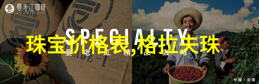 一头金黄多种选择男子气概在各式各样的发型中展现