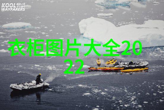 学长的双指探洞疼哭了-疼痛的探索学长背后的泪水