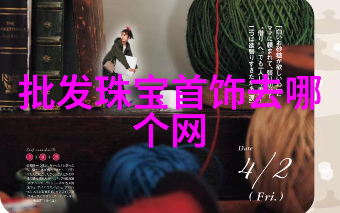 剪发奇缘一场艺术的变革