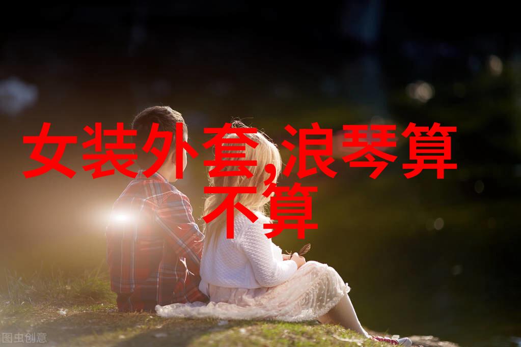 探索DOI永不停播的电影传奇那些特殊影片背后的故事