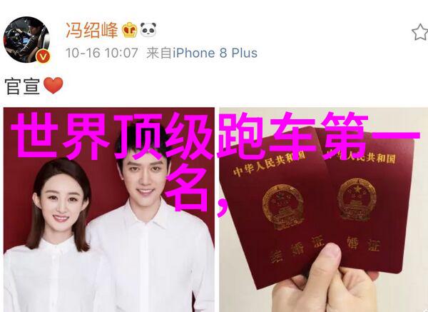 高冷男生服装搭配研究解析时尚表达的深度与广度