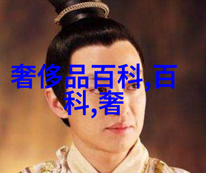 法国香水哪款最能让你拥有满满的安全感宝格丽男士香水这3款是你的不二选择
