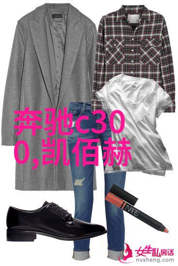 焦糖色毛衣的完美搭配艺术温暖焦糖色毛衣穿搭作品对比欣赏