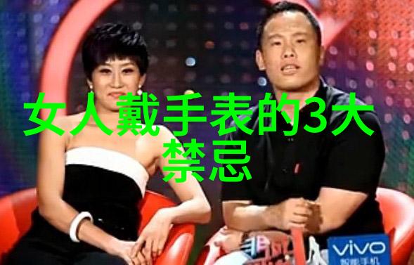 机巧少女的不朽传说