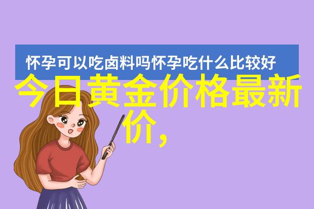 晚上开车又疼又叫的声音欢迎您-夜行者的哀嚎揭秘晚高峰驾驶的隐秘声音