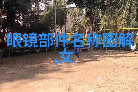 潮流时尚-19岁青春风采男孩们的时髦发型