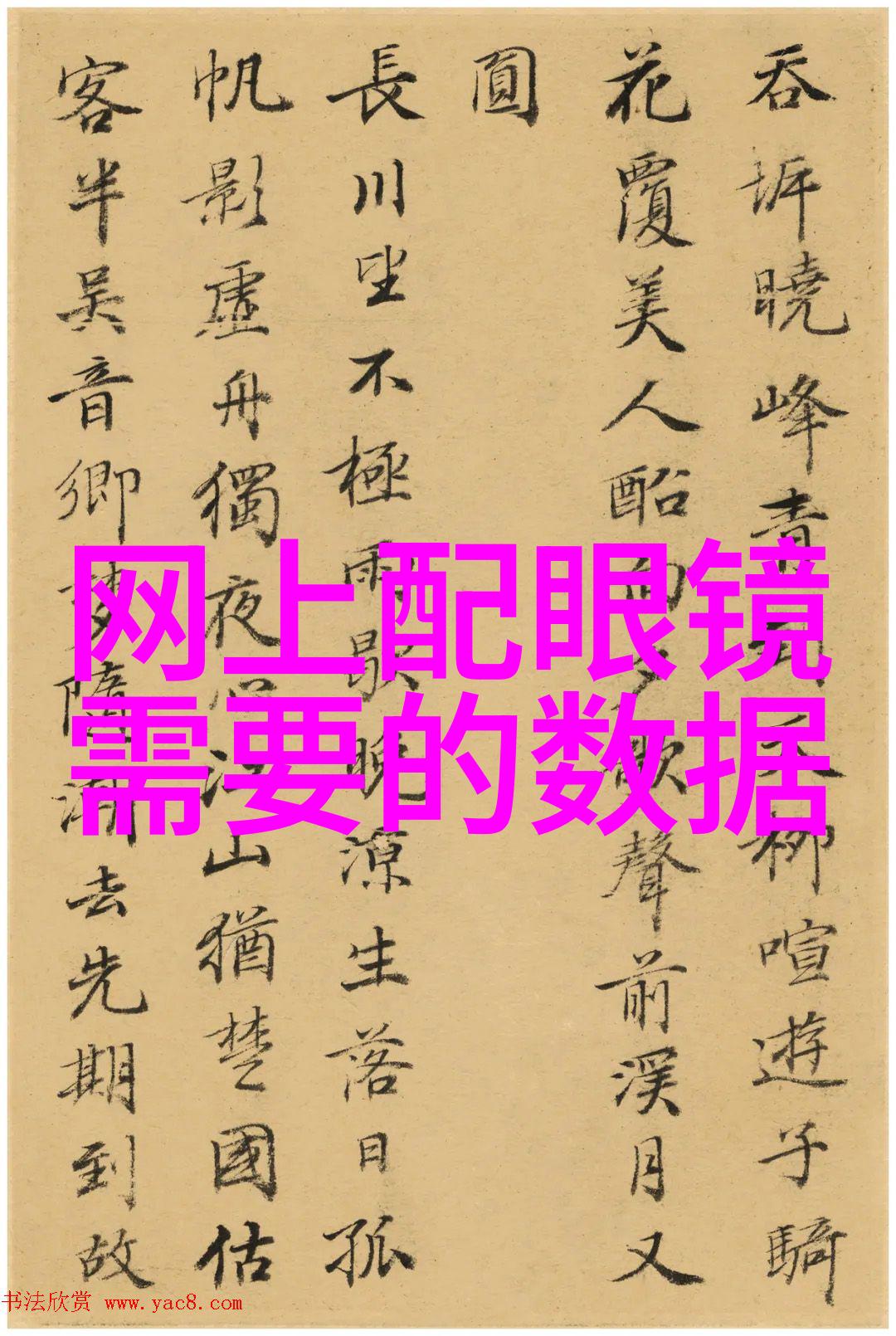 地摊我的小生意之路