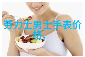 春光乍泄天堂羽-绚烂初现春光乍泄天堂羽的诗意
