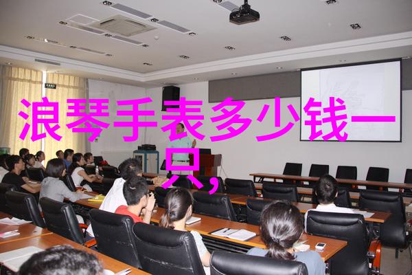 学剪头发的技巧与方法从初学者到专业理发人的成长历程