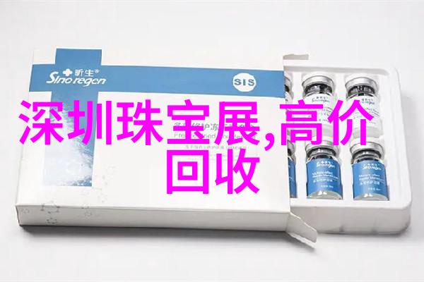 对比过去与现在人们对于时间价值的重视程度有何不同呢