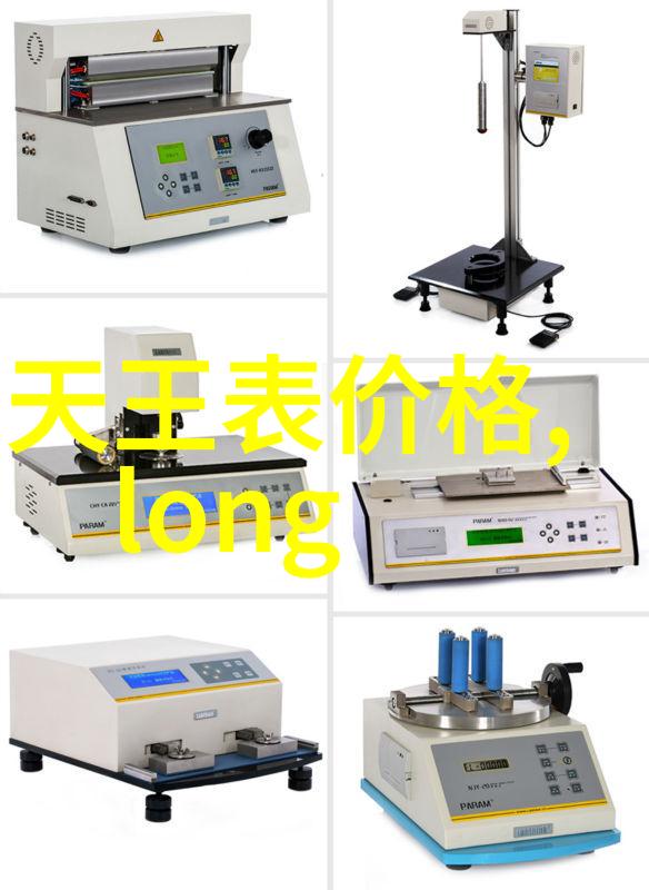 探究近视眼镜的控制策略从光线调节到视觉训练的全方位研究