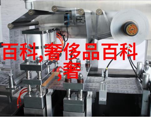 客户沟通艺术教你如何与客户进行有效交流