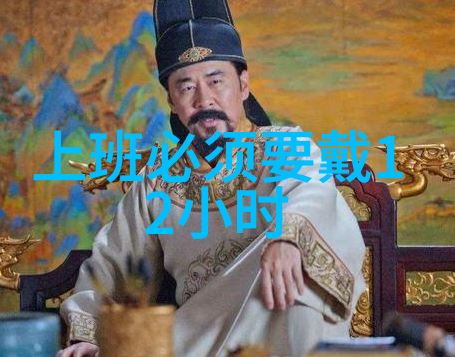 小清欢未删减版番外篇 - 守护心动小清欢的秘密故事