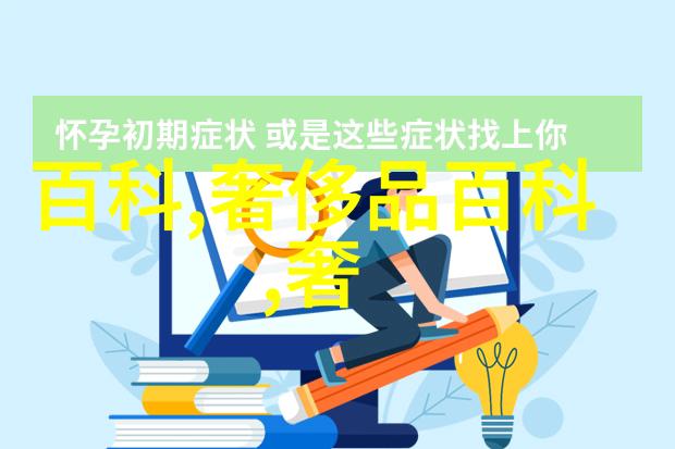 美丽再现为50岁女士推荐几款流行发型