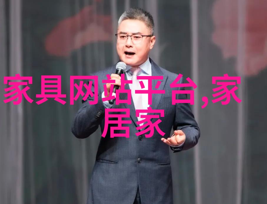 精致图案男士休闲绘本格纹版设计分析