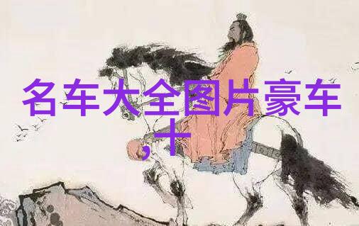 暖心亲子装晒幸福让别人羡慕去吧