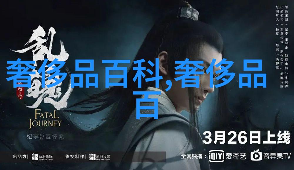 西部之旅118分钟追逐落日的旅人