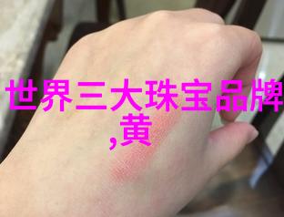 毒药香水-迷魂香水的诱惑与隐秘