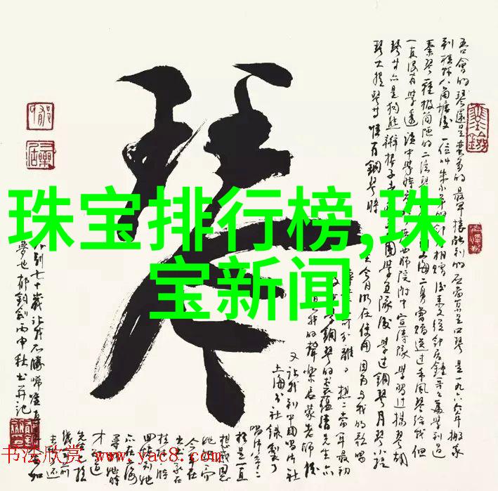 2021假期法定节假日安排中国国家法定公众假日列表
