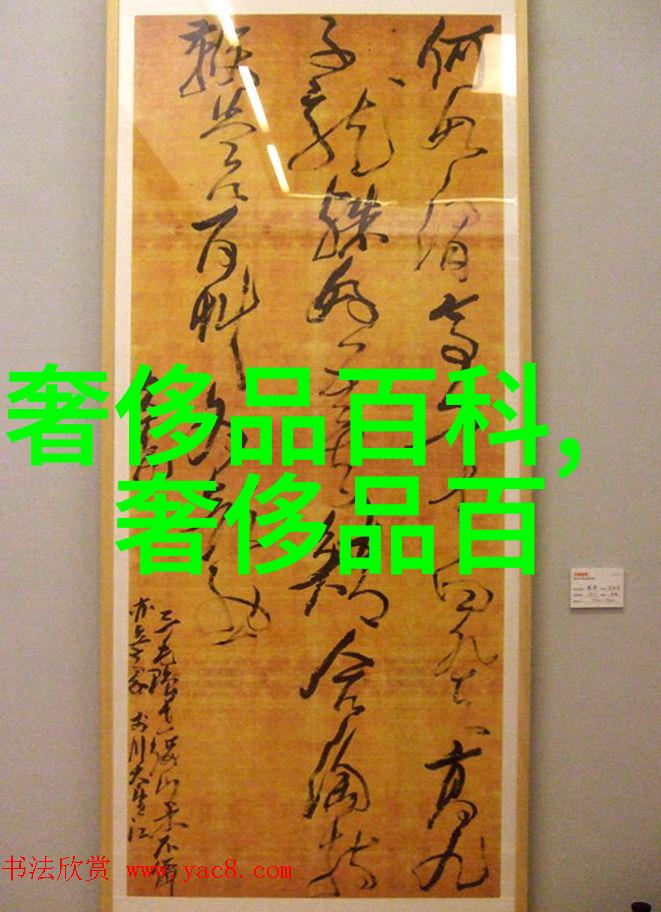 华伦天奴香水男士的魅力之冠三款绝色佳酿不知你已披上了它们的光彩