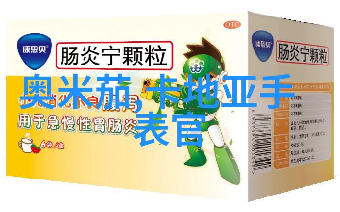 情感表达-谁都知道我爱你文字中的无声承诺