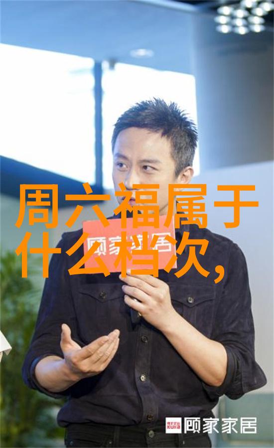 探索icox技术的未来趋势与应用前景
