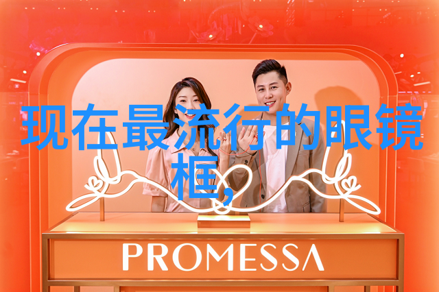 家里空置时的放松自由无拘无束的自我时间