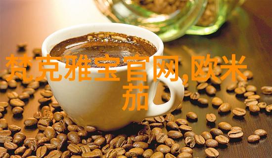 校花娇喘呻吟校长陈若雪视频事件总结
