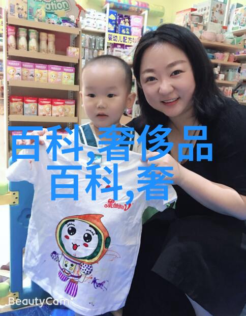 2021一本大道 卡三卡-征途探索新时代的学习与生活