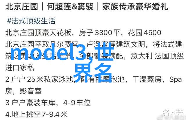 透明桌布该退场今年巨火的桌旗一眼看上第3款温馨又格调