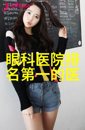 长颈鹿非洲草原上的奇特巨兽
