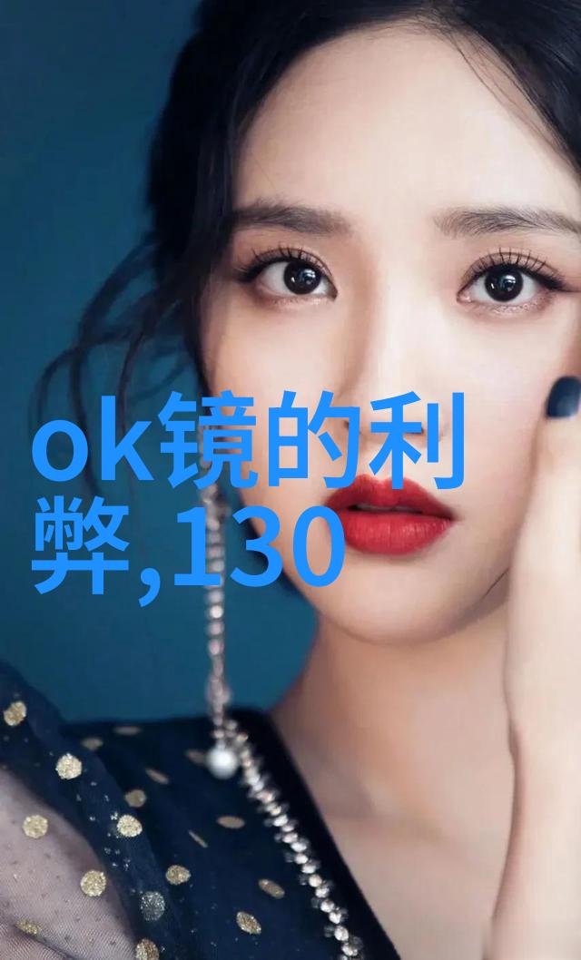 我美发培训怎么样我的实习日记