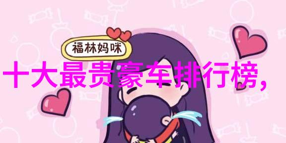 气质编发轻松掌握时尚卷发技巧