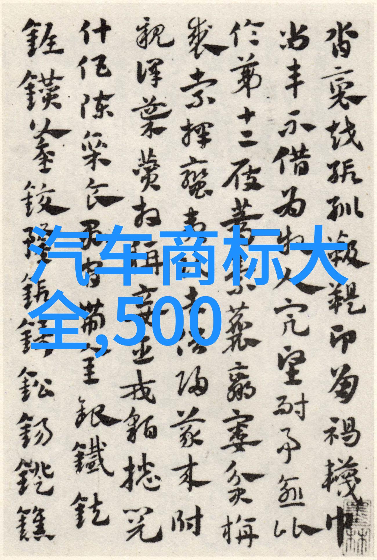10件买不亏的生活小物体贴女人心很多人点赞