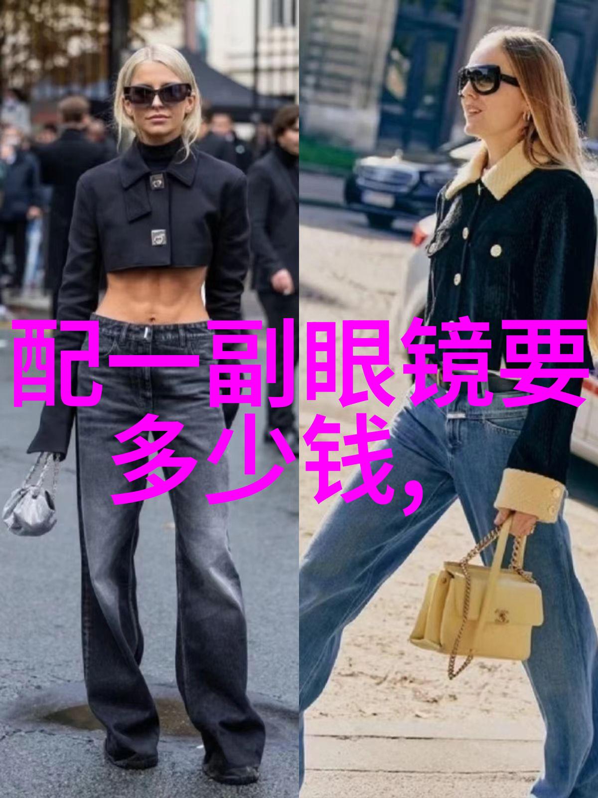 男士发型图片男生发型图片-时尚指南最新男士与少年头饰造型精选