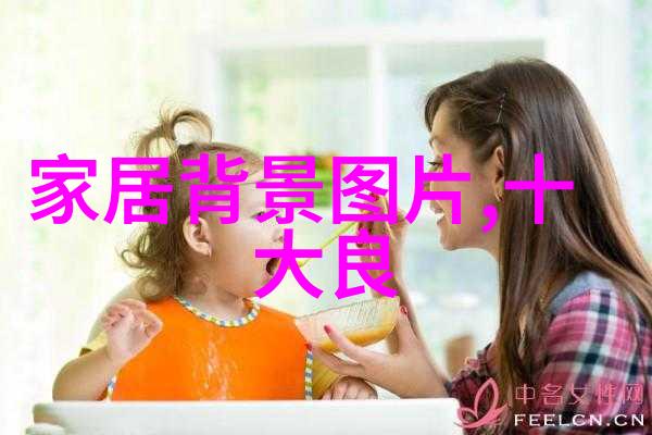 第一次去男朋友家被地垫吓一跳逼真到不敢踩真心隔脏又时髦