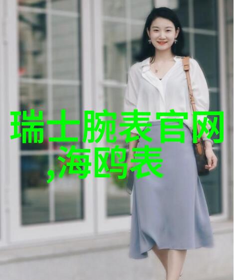 数字密码的秘密世界解锁67jjj背后的故事