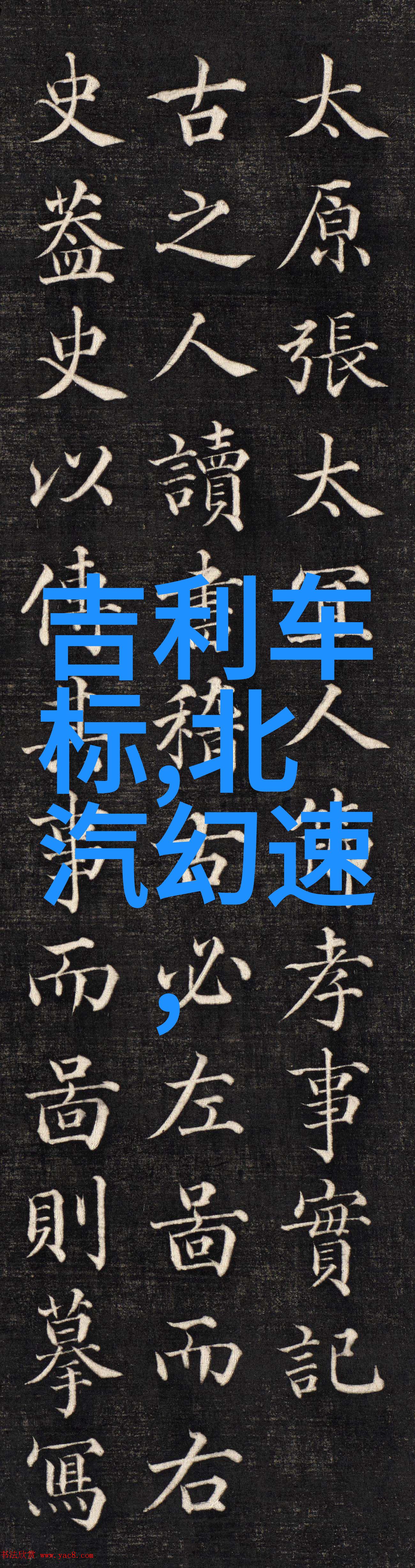 时尚发型女2022年最具影响力的发型趋势