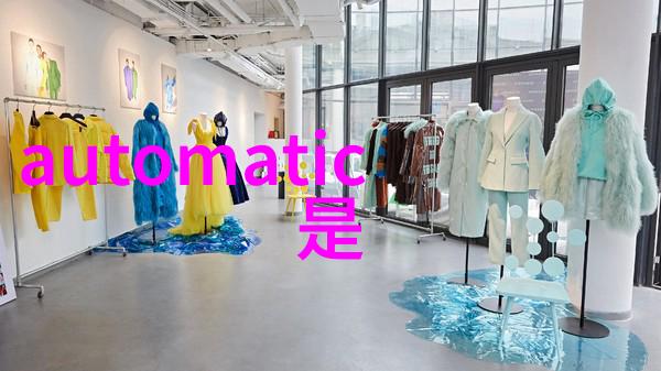 听说你要娶老子咱俩的婚姻大事