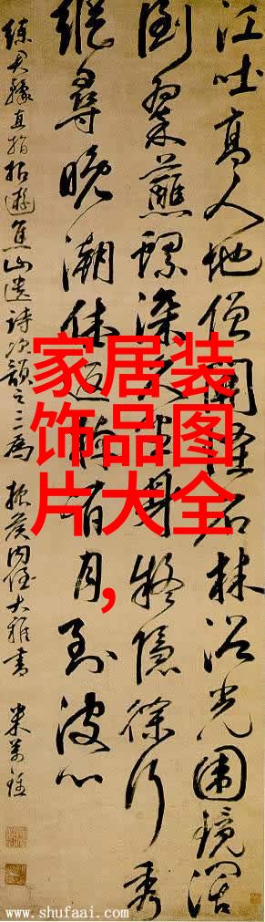 学理发新趋势21年式发型是否适合你