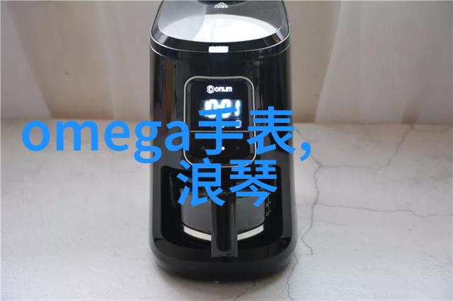 美发初学者基础教程剪发技巧与造型艺术