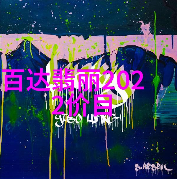 接待20厘米长的客人我的小人物大冒险