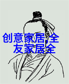 娇笙惯养PO阿司匹林的生活小贴士健康管理