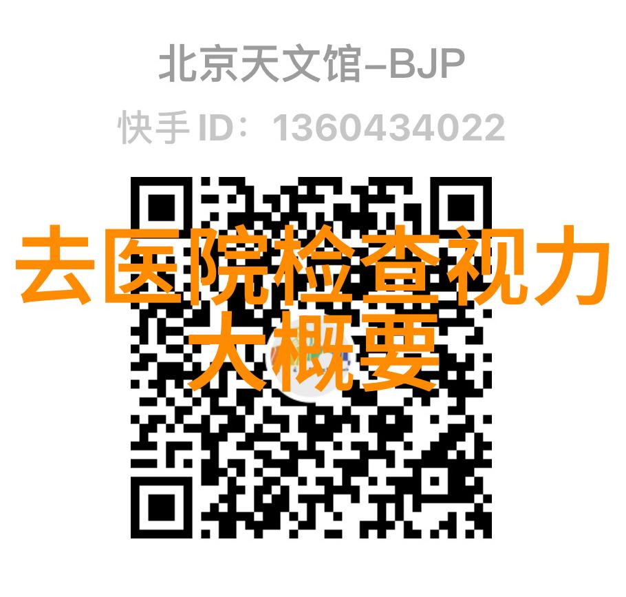 邪气凛然小说-诡影之下邪气的觉醒与世界的变革