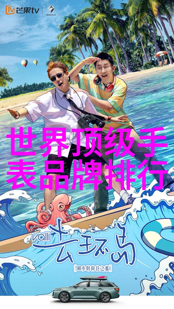 从哪些角度来评价一个理想的劳斯莱斯房车设计