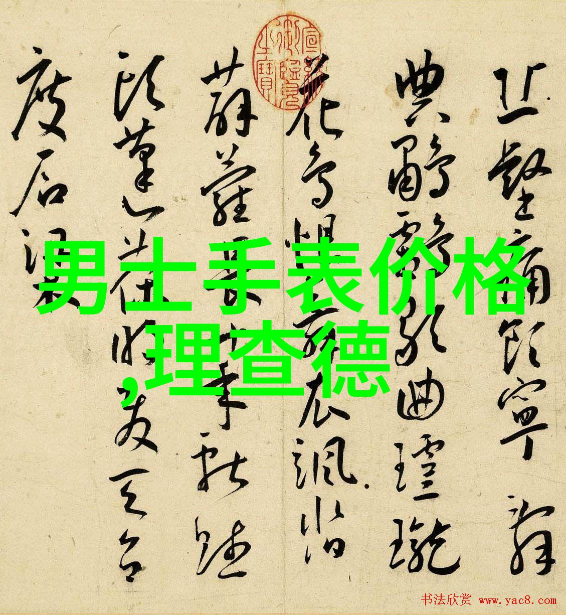 颜色爆炸如何根据肤色和个性选择适合的染发方案